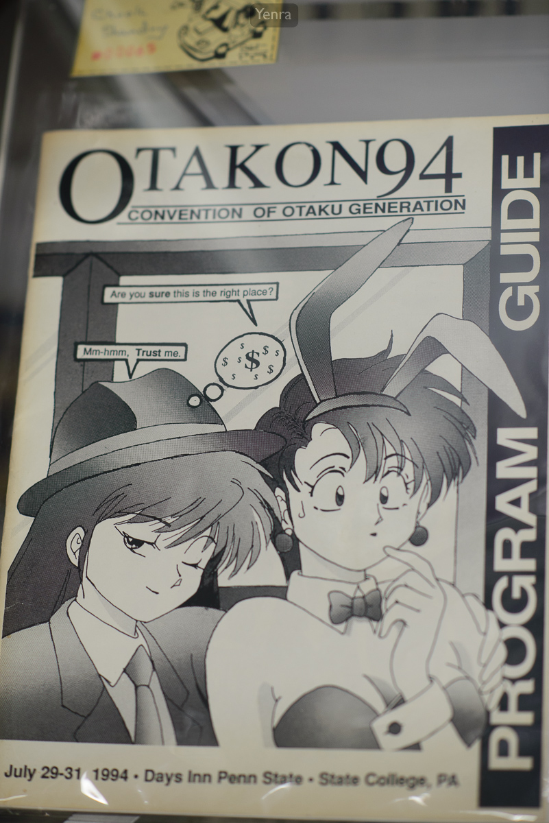 Otakon 1994 Guide