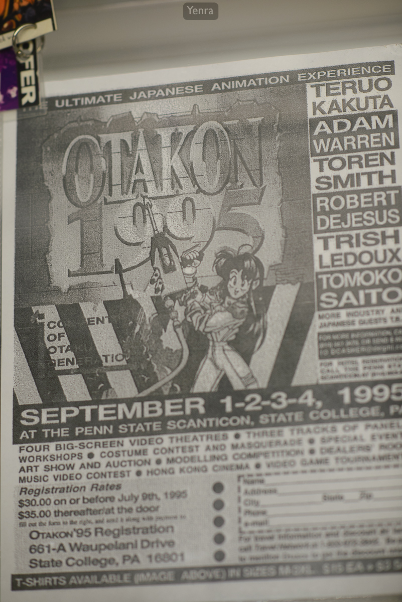 Otakon 1995 Guide